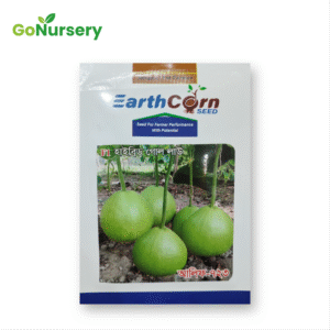 লাউ আলিফ ৭২৩-10GM