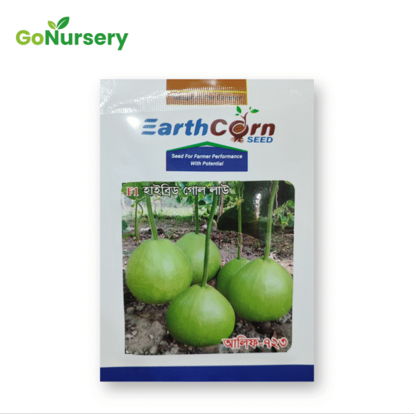 লাউ আলিফ ৭২৩-10GM