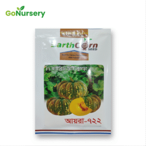 লাউ আয়রা ৭২২-10GM