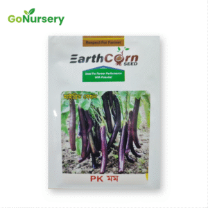 বেগুন PK মম-5GM