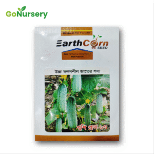 শসা খুশি প্লাস Khushi Plus 10GM